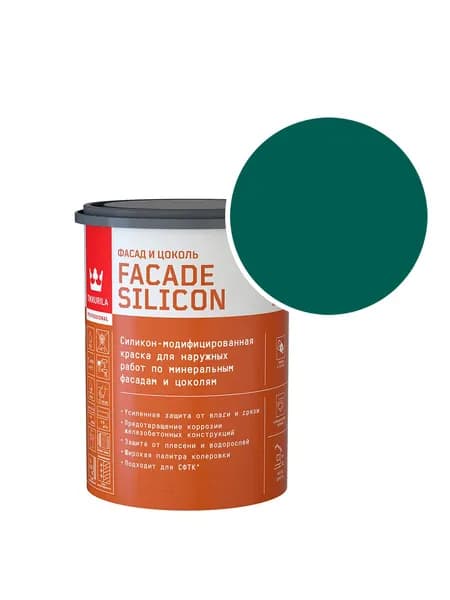 Краска фасадная Tikkurila/Tikkivala Facade Silicon силикон-акриловая RAL 6026 (Опаловый зелёный - Opal green) 0,9 л