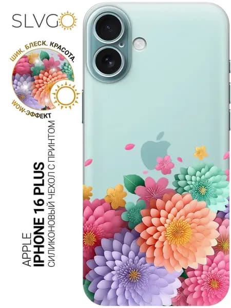 Чехол на Apple iPhone 16 Plus с цветами