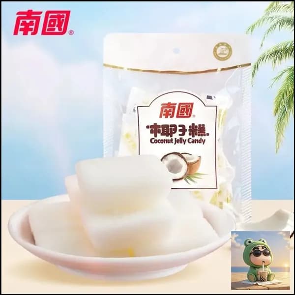 Эксклюзивные конфеты Хайнань Санья 200г кокосовое желе Nanguo Coconut Cake