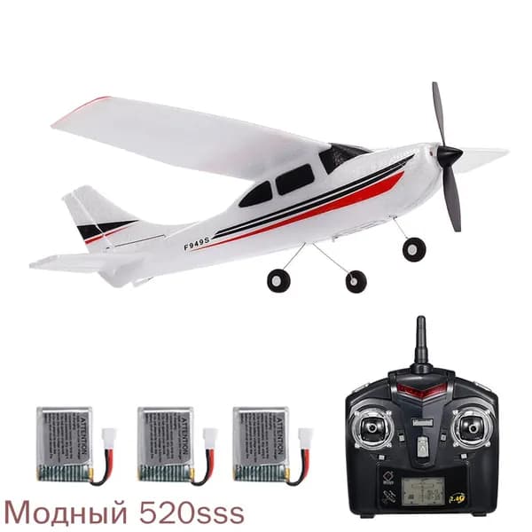 Wltoys F949S Радиоуправляемый самолет с 3 каналами и пультом ДУ