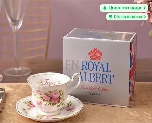 Чайная пара Royal Albert. Серия "Цветок месяца". Англия. Костяной фарфор. Клеймо 70-е гг. Июньские розы
