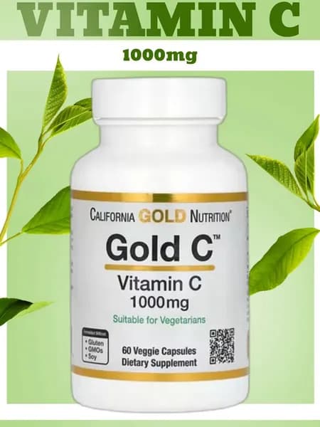 Витамин С 1000 мг 60 капсул Vitamin C