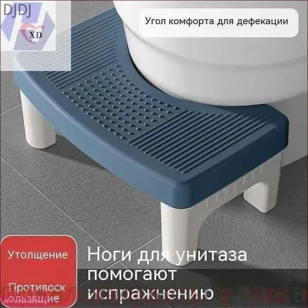 Подставка под ноги Офисная, 39х22х16 см