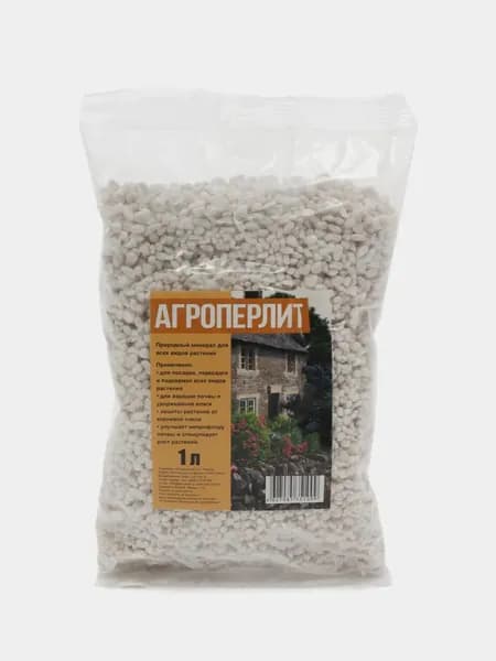 Удобрение Агроперлит "PLANT!T", минеральное, 1 л., 1 шт.