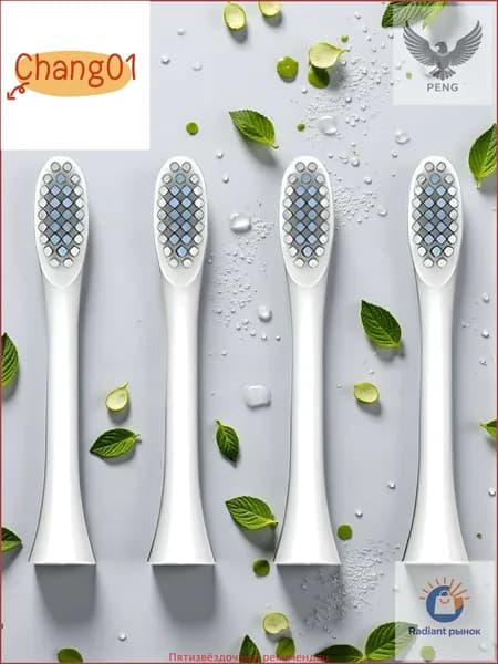 КОМПЛЕКТ 4ШТ насадка для электрической зубной щетки Sonic Toothbrush X-3, белый-0