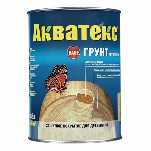 Пропитка Акватекс Грунт-Антисептик алкидный, для грунтования и консервации древесины (0,8л)
