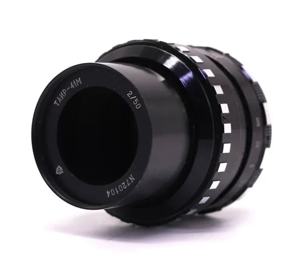 Длиннофокусный объектив Таир-41М 2/50 (ЛЗОС)