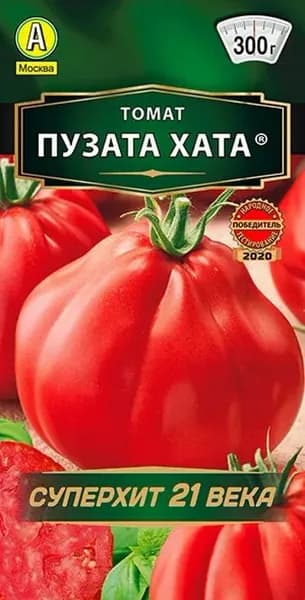 Семена Томат Пузата Хата (20 семян) - Аэлита. Скороспелый, крупноплодный, для грунта и теплиц. Сахарный на разломе, уникальная форма, мясистый