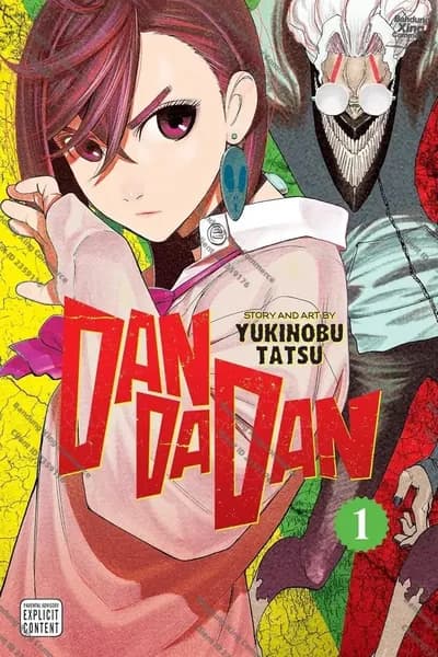 Манга Дандадан (Dandadan) Vol. 1