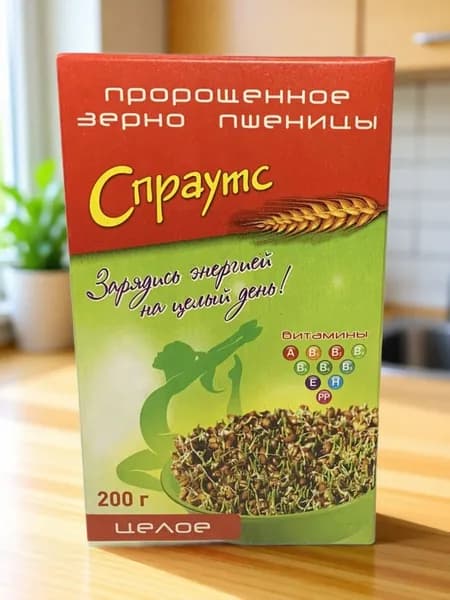 Пророщенное зерно пшеницы целое