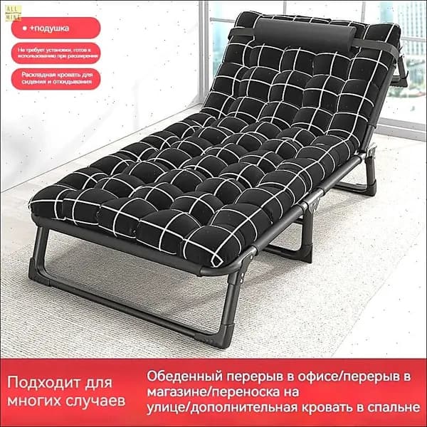 Раскладушка ,68х190х30см