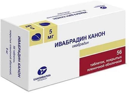 Ивабрадин Канон, таблетки покрыт. плен. об. 5 мг, 56 шт.