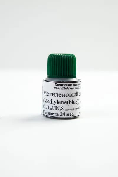 Метиленовый синий пигмент