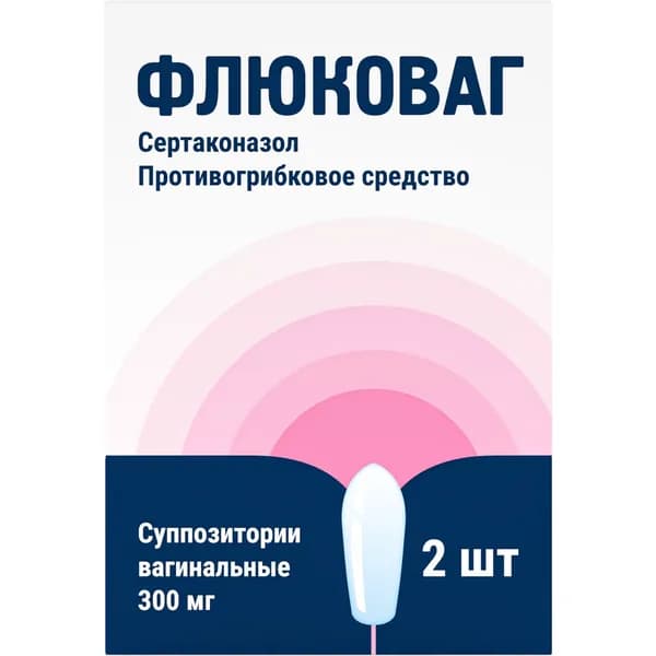 Флюковаг, свечи от молочницы, противогрибковое средство для женщин, сертаконазол 300 мг, 2 шт