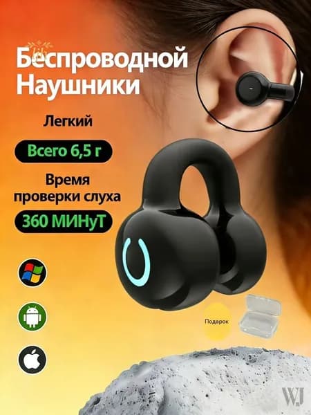 Наушники беспроводные с микрофоном YX, Bluetooth, USB Type-C, черный