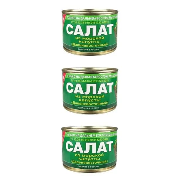 Примрыбснаб Салат из морской капусты Дальневосточный, 220 г, 3шт