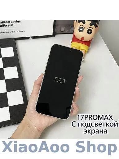 Модель демонстрации для витрины 17PROMAX Серебристый (Модель с подсветкой экрана, отображает значок низкого заряда и с вибрацией)