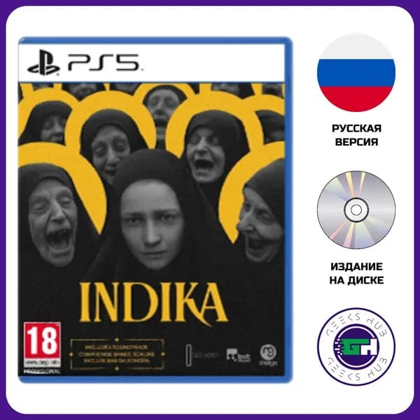 Игра Indika (PlayStation 5, Русская версия)