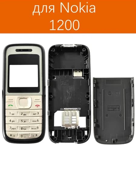 Подходит замены корпуса мобильного телефона для Nokia 1200 Case Черный