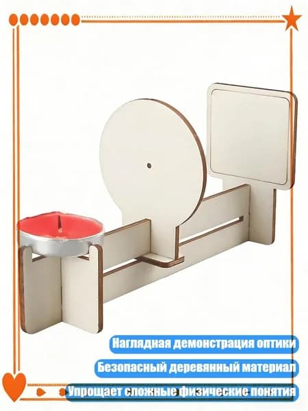 Дырокол 1 шт.