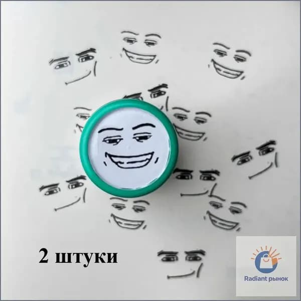 Набор печатей комар живой и мертвый, Для розыгрышей и сюрпризов