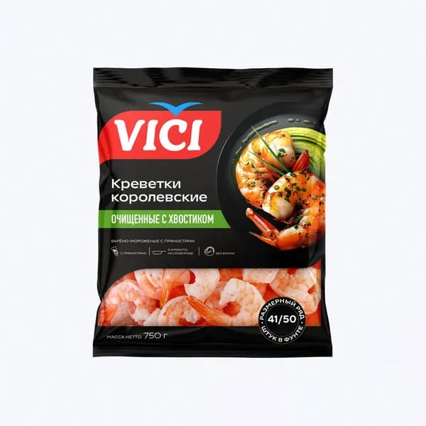 Креветки Королевские неочищенные с пряностями 750 г, 41/50 в/м VICI