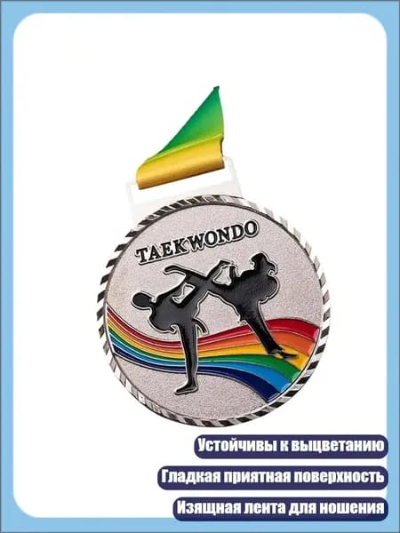 Медальоны, держатели для охотничьих трофеев