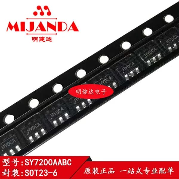 5 шт оригинальн SY7200AABC SOT23-6:HY LED
