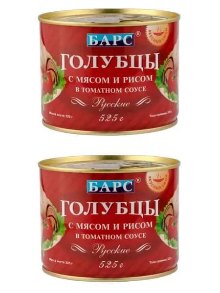 Барс Голубцы фаршированные мясом и рисом в томатном соусе, ГОСТ, 525 г, 2 шт //