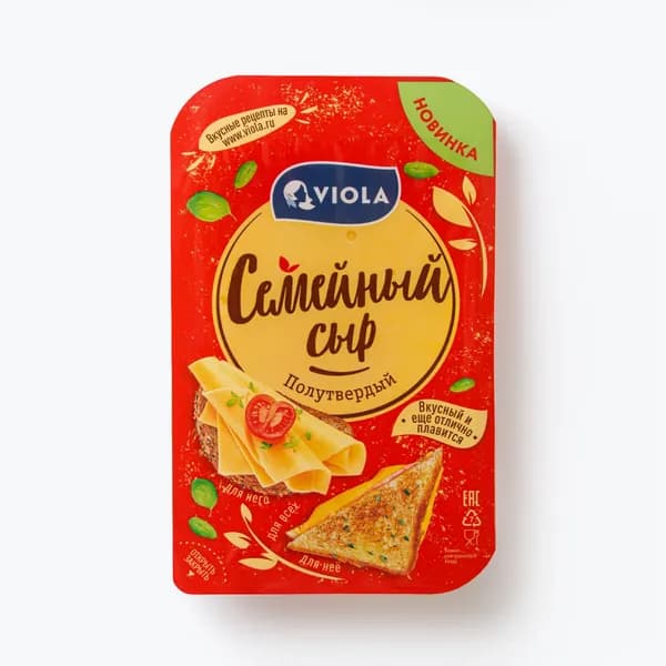 Сыр полутвердый Семейный 45%, 100 г, Viola
