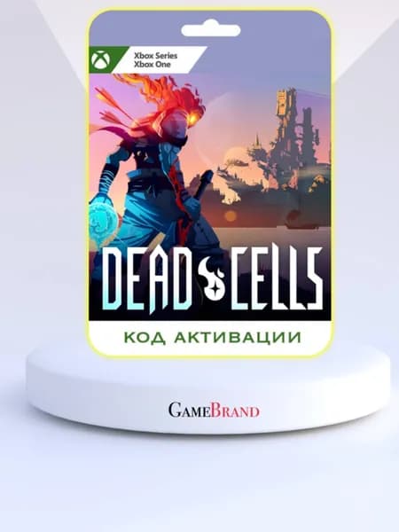 Игра Dead Cells Xbox (Цифровая версия)