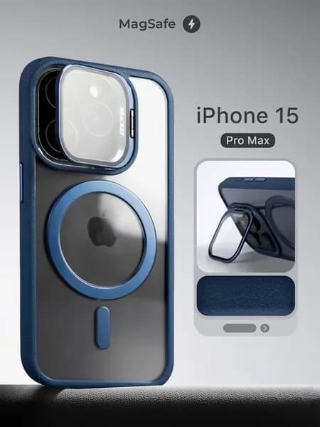 Чехол на iPhone 15 Pro Max MagSafe с защитой для камеры
