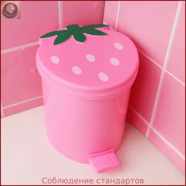 Корзина для бумаг, 0.95 л, 1 шт