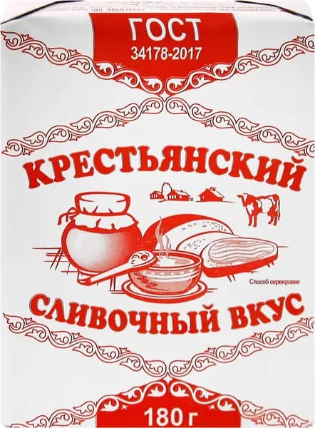 Спред растительно-жировой КРЕСТЬЯНСКИЙ Сливочник 60%, 180г5шт