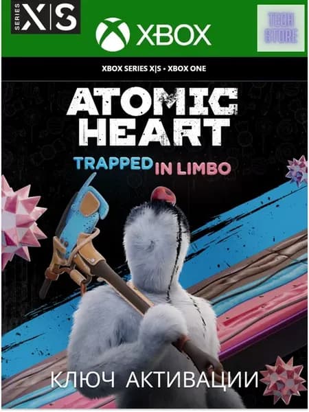 DLC Atomic Heart - Trapped in Limbo ключ