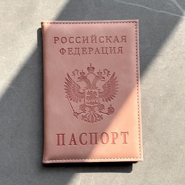Обложка для паспорта