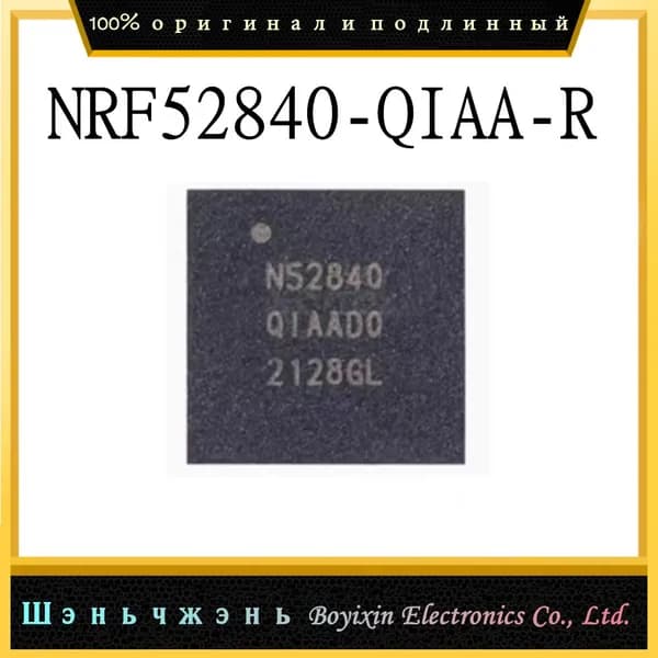 1 шт. NRF52840-QIAA-R элемент
