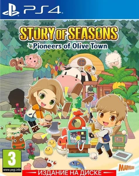 Игра Story of Seasons Pioneers of Olive Town (PlayStation 4, Английская версия)