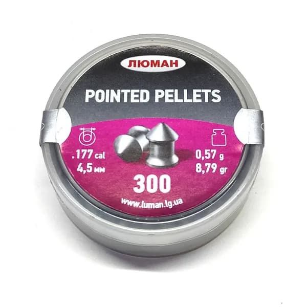 Пули для пневматики ЛЮМАН "Pointed Pellets" кал. 4,5мм 0,57 г. (300 шт.)