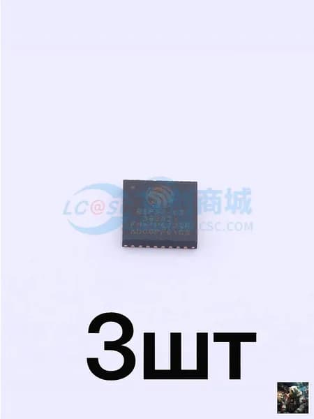3шт -ESP32-C3FN4 Интегральные схемы (ИС) / Встроенные системы / Микроконтроллеры