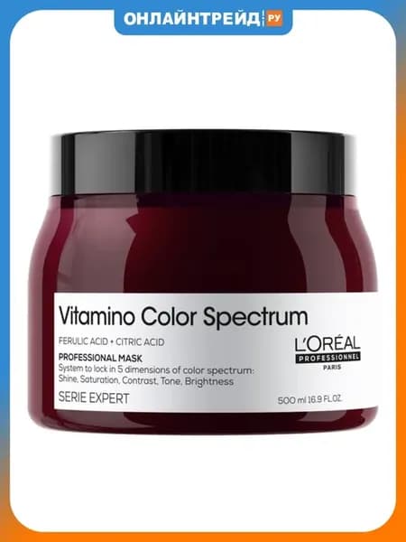 Маска для окрашенных волос L`OREAL PROFESSIONNEL Vitamino Co…