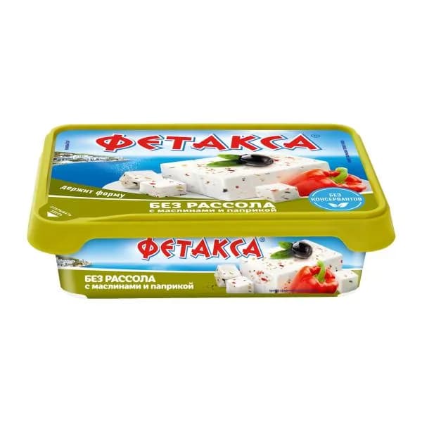Сыр Фетакса без рассола с маслинами и паприкой 45% 200г