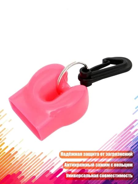 Аксессуары, запчасти для парусного спорта