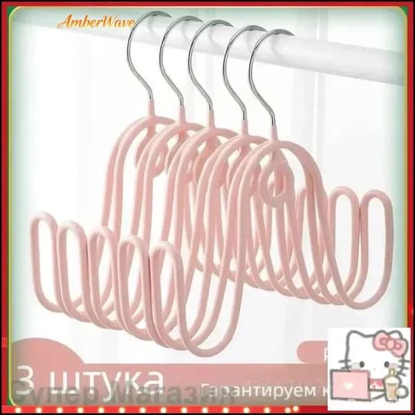 AmberWave Сушилка для обуви