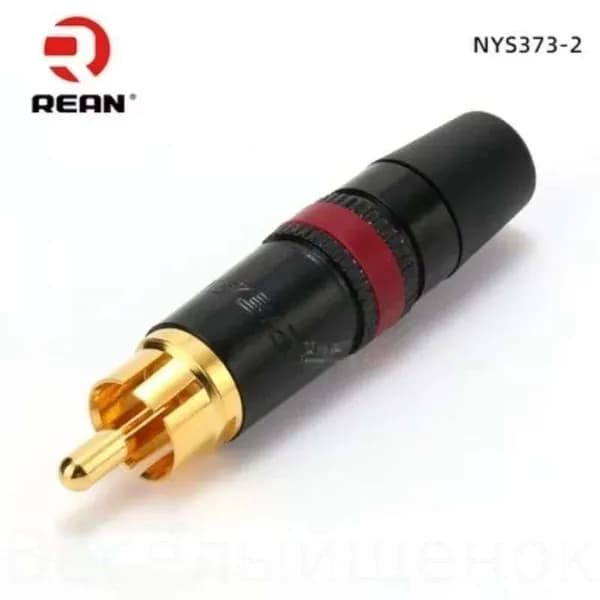 Разъем REAN RCA С , позолоченный кабельный разъем Phono Audio Video Lotus Plug NYS373 с пружинным хвостовиком