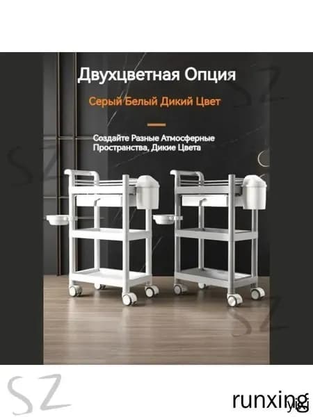 столик манипуляционный медицинский, Универсальное колесо 360, Многослойное хранение