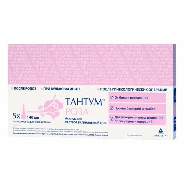 Тантум Роза раствор вагинальный 0,1% 140мл 5шт