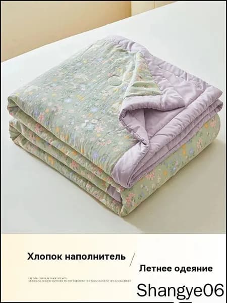 Одеяло Односпальный 150x200 см, Летнее, с наполнителем Хлопок, Вата, комплект из 1 шт