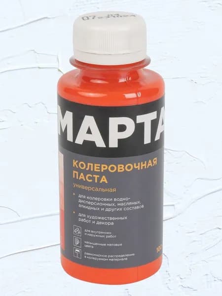 Колер MARTA №7 универсальный, Алый, 100 мл, высококонцентрированный, матовый