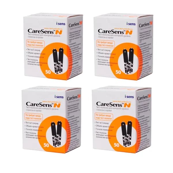 Тест-полоски Caresens N (Кеасенс эн) для глюкометра - 4 упаковки по 50 штук в каждой